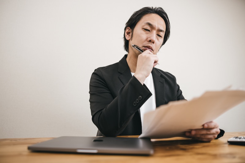 信用情報について