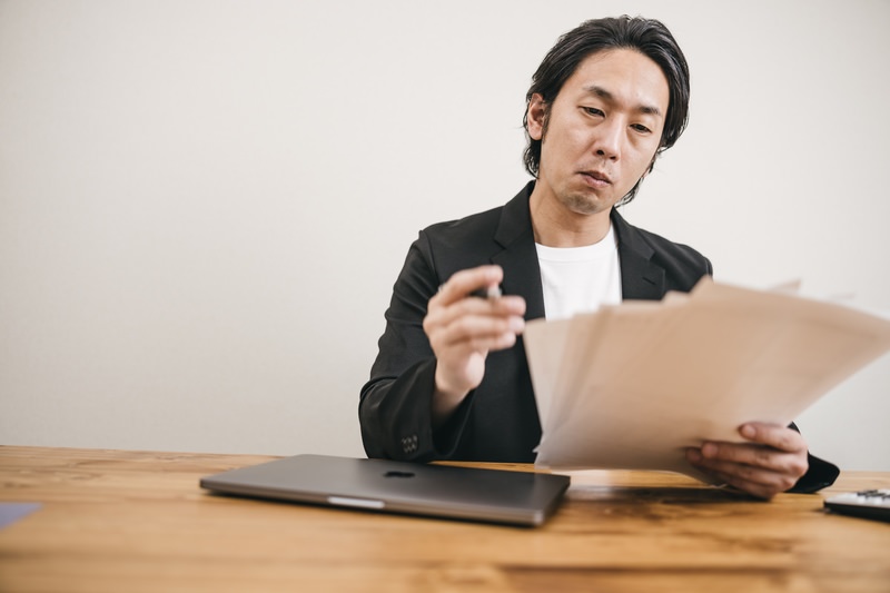 信用情報開示報告書とは